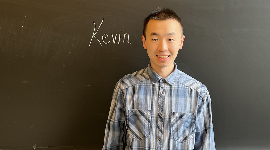 Kevin Zhou